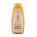 Beaming Baby Certified Organic Shampoo & Bodywash ...