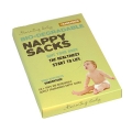 Beaming Baby Bio-degradable Nappy Sacks Fragrance (60 sacks)