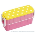 Air-tight Ultla Slim Double Decker Lunch Box