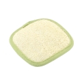 Bamboo & Loofah Square Bath Pad (2 pcs)